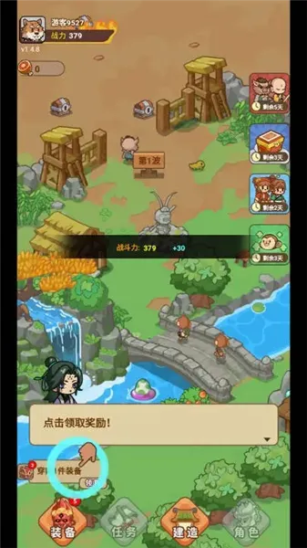 �ط�����ɽ������Դ����v1.0.1 ��Ѱ�