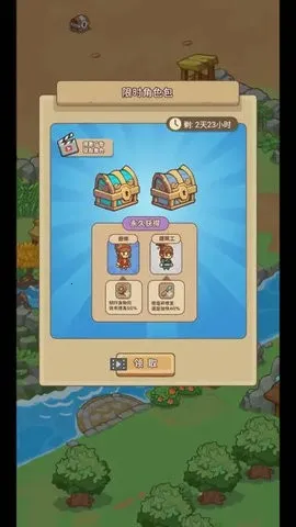 �ط�����ɽ������Դ����v1.0.1 ��Ѱ�