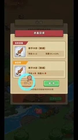 �ط�����ɽ������Դ����v1.0.1 ��Ѱ�