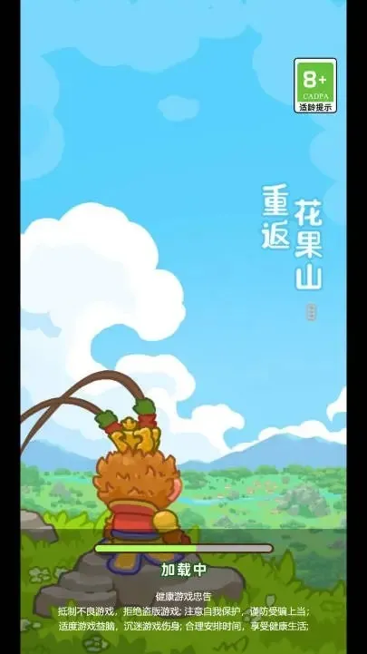 �ط�����ɽ������Դ����v1.0.1 ��Ѱ�