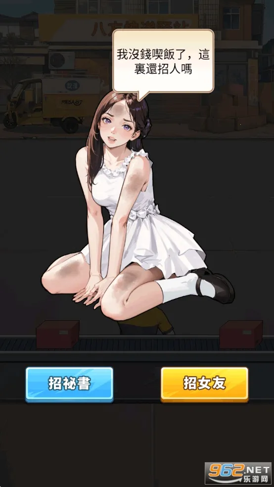 ��Ҫȥ��MOD�˵�����v1.1121 �ֻ���