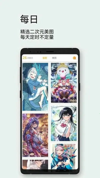 ÿ����ͼ����v2.5.0 ��Ѱ�