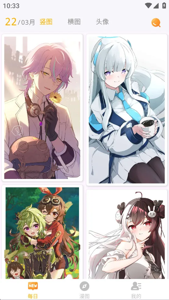 ÿ����ͼ����v2.5.0 ��Ѱ�