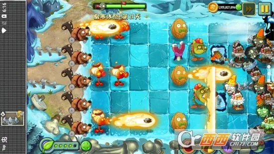 ֲ���ս��ʬ�й����ֻ�������v0.1 ��Ѱ�