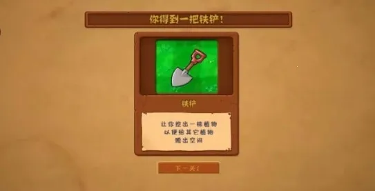 ֲ���ս��ʬ�й����ֻ�������v0.1 ��Ѱ�