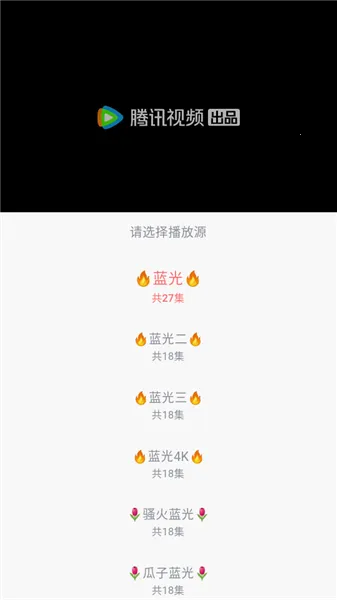 ׷��Ӱ������