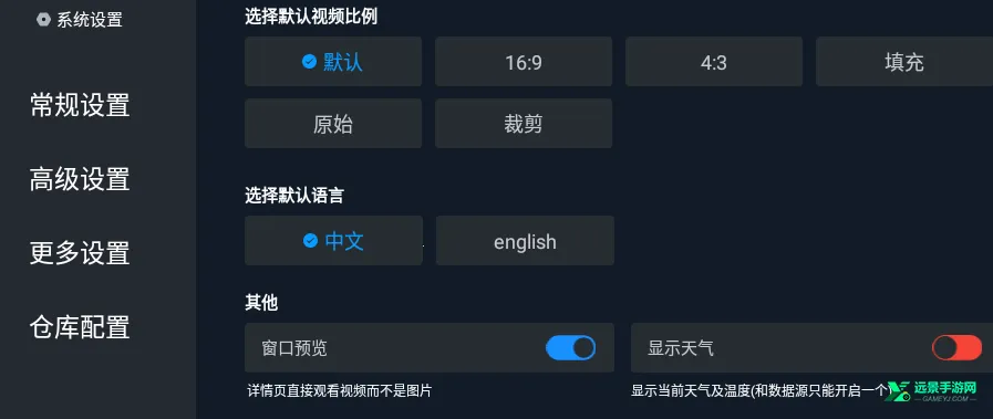 ׷��Ӱ������