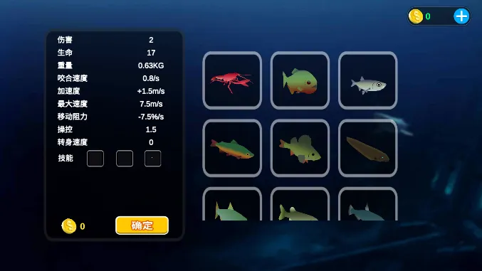 ���״���ɱ�ƽ��v2.1.4 �ٷ�����