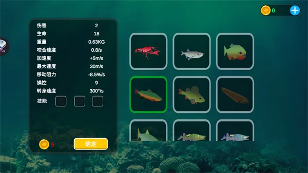 ���״���ɱ�ƽ��