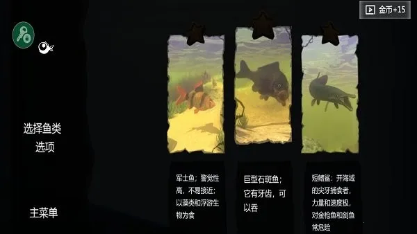 ���״���ɱ�ƽ��v2.1.4 �ٷ�����