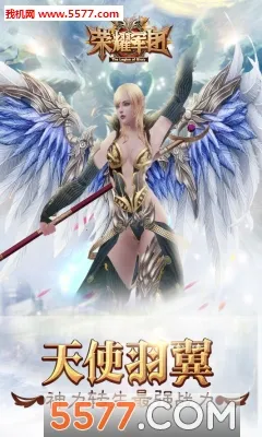 ��ҫ����(�������Կ�����Ϸ)v1.2.0.00010012 ��Ѱ�