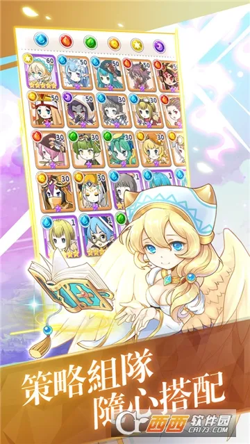 ��ҫ����(�������Կ�����Ϸ)v1.2.0.00010012 ��Ѱ�