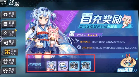 ��ҫ����(�������Կ�����Ϸ)