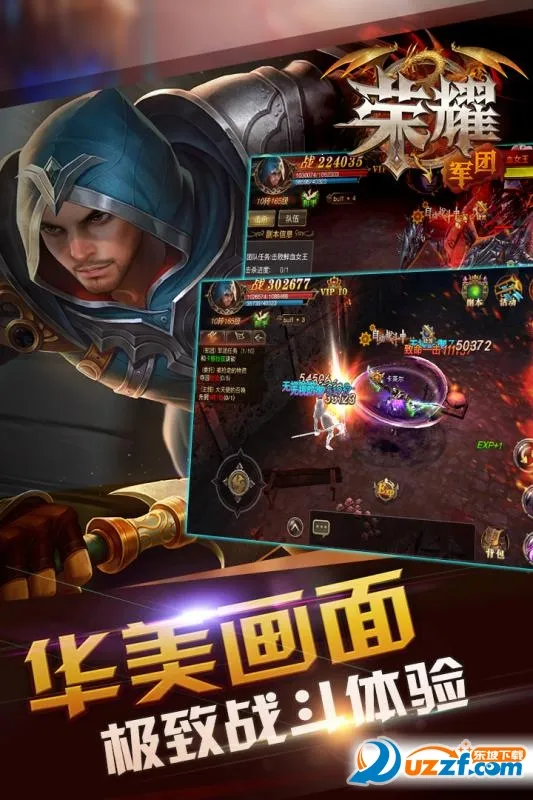 ��ҫ����(�������Կ�����Ϸ)v1.2.0.00010012 ��Ѱ�