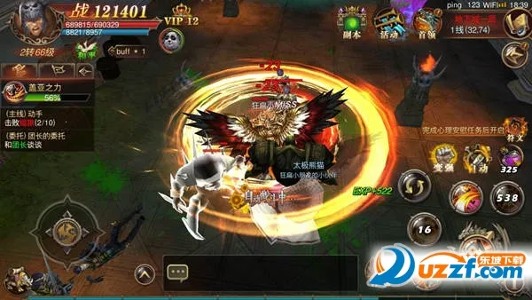 ��ҫ����(�������Կ�����Ϸ)