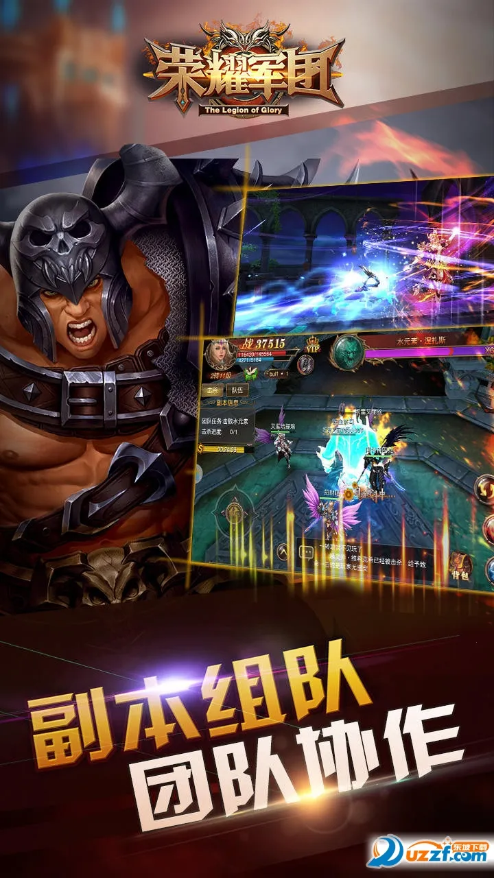 ��ҫ����(�������Կ�����Ϸ)v1.2.0.00010012 ��Ѱ�