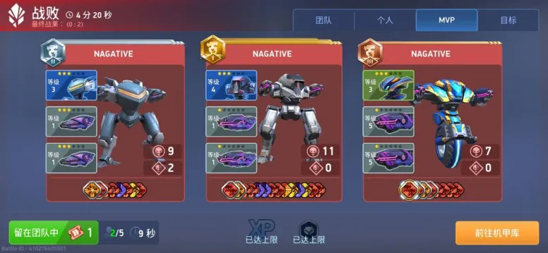 ���׾��������ʷ�v3.310.00 �ֻ���