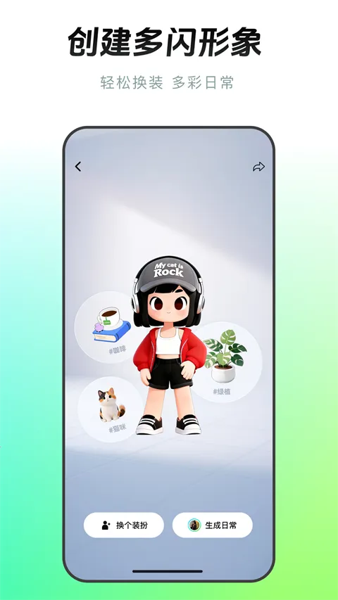 ����������Ƶ����(����Ƶ�罻����)v37.0.0 ��׿��