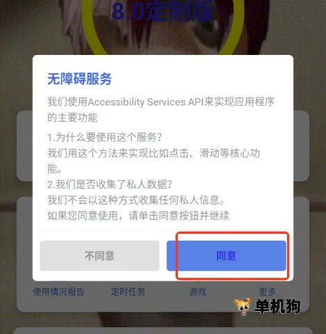 �����������ٷ���Ѱ�