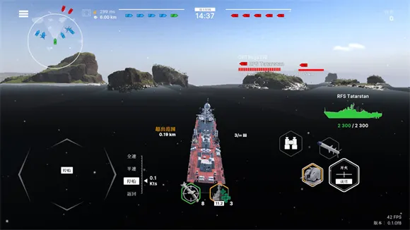 ս���ƶ�2���°汾����v0.1.0f5 ��׿��