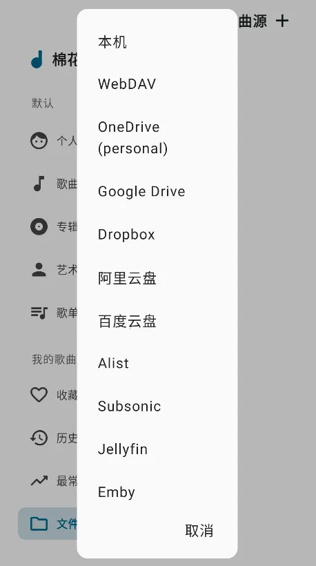 �޻�����1.47.3v3.7.2 �ٷ�����