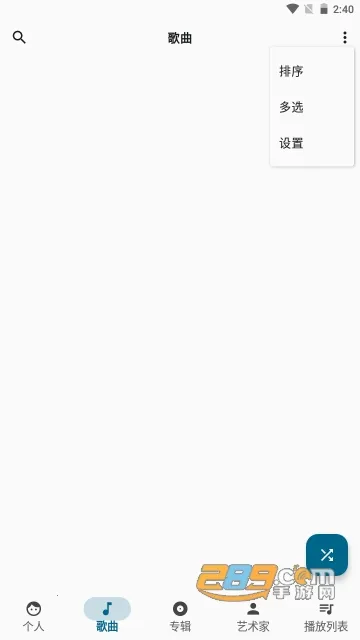 �޻�����1.47.3v3.7.2 �ٷ�����