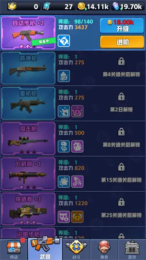 ��ĩ�ر��ж�����