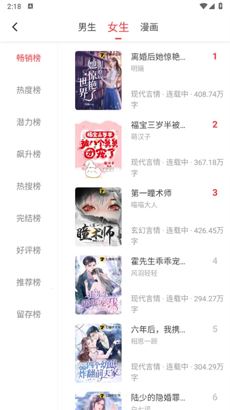 �����Ķ����ƽ��v1.2.0 �ٷ�����