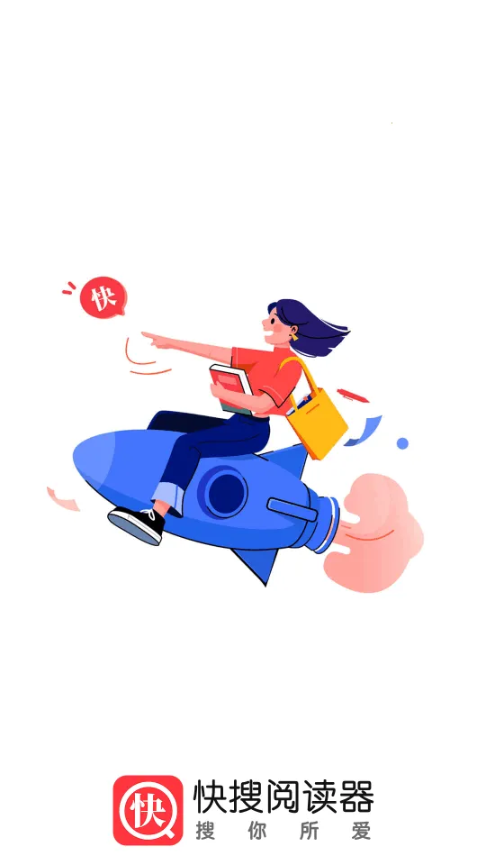 �����Ķ����ƽ��v1.2.0 �ٷ�����