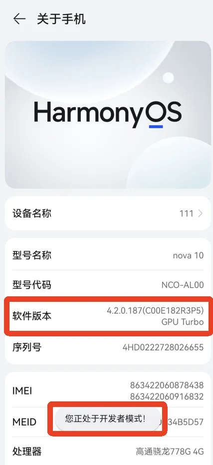 anyapk(安卓应用安装器)