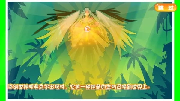 �ڴ����ֳ���ϣ˹�ƽ��v2.1 �ֻ���