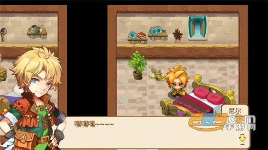 �ڴ����ֳ���ϣ˹�ƽ��v2.1 �ֻ���