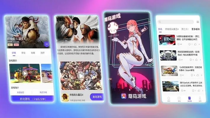 Ģ������TV��v4.0.9 �ٷ�����