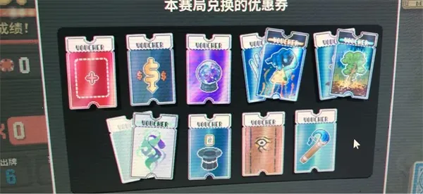 小丑牌balatro苹果版 小丑牌balatro苹果版