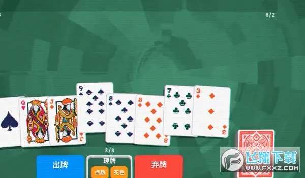 С����balatroƻ����v0.7 ��Ѱ�