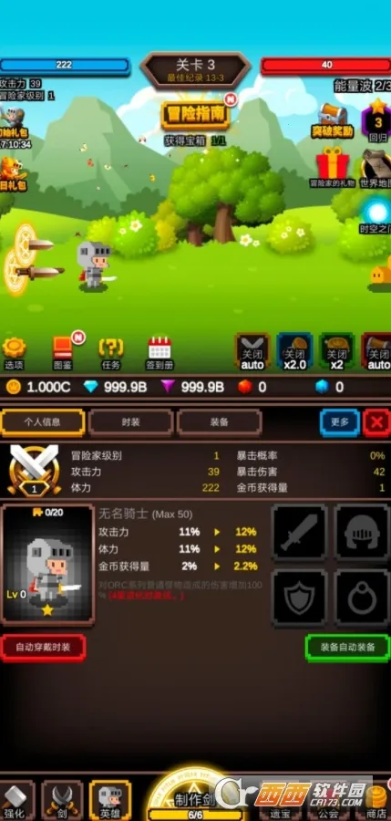 �޾������ƽ�����ò˵�