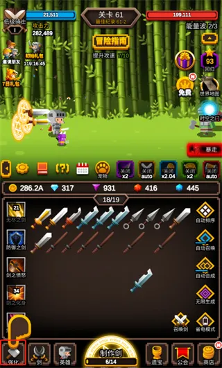 �޾������ƽ�����ò˵�