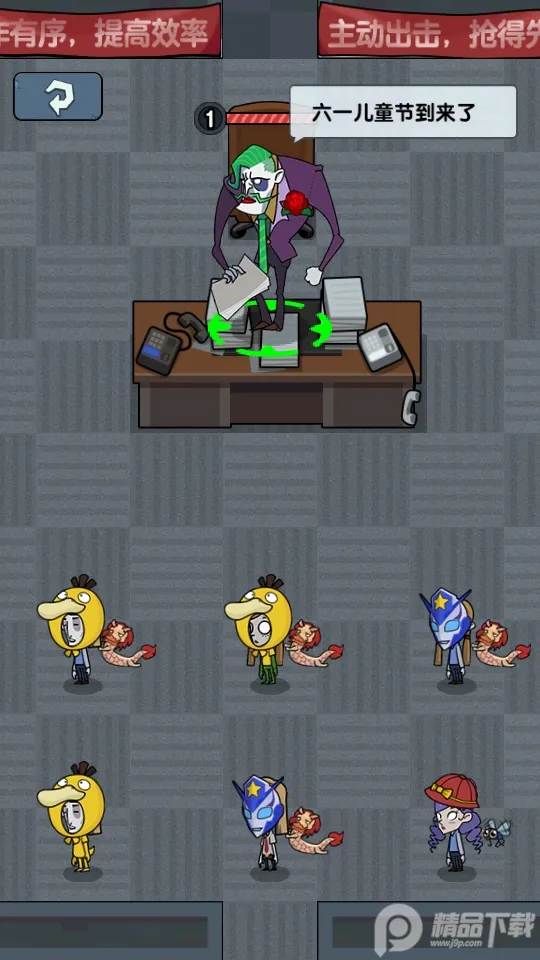 ��ƽ����֮��FF���ò˵���v1.0.3 �ٷ�����