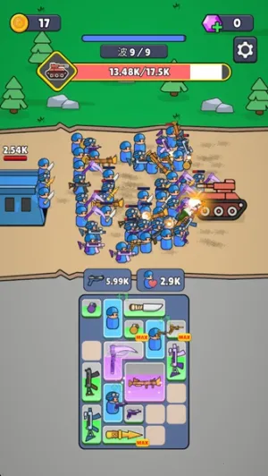 ս������ս�����ò˵����°�v1.51.1 �ٷ�����