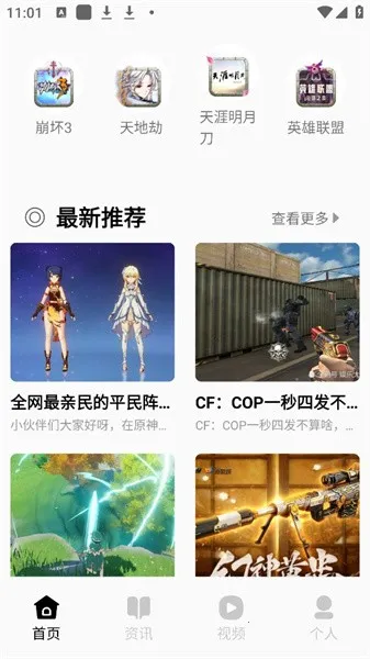 ɳ��ģ����MOD���ײ˵����İ�v1.0.1 �ٷ�����