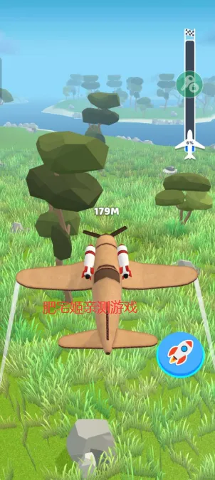 ʷʫ�ɻ����������v1.6.23 ��׿��