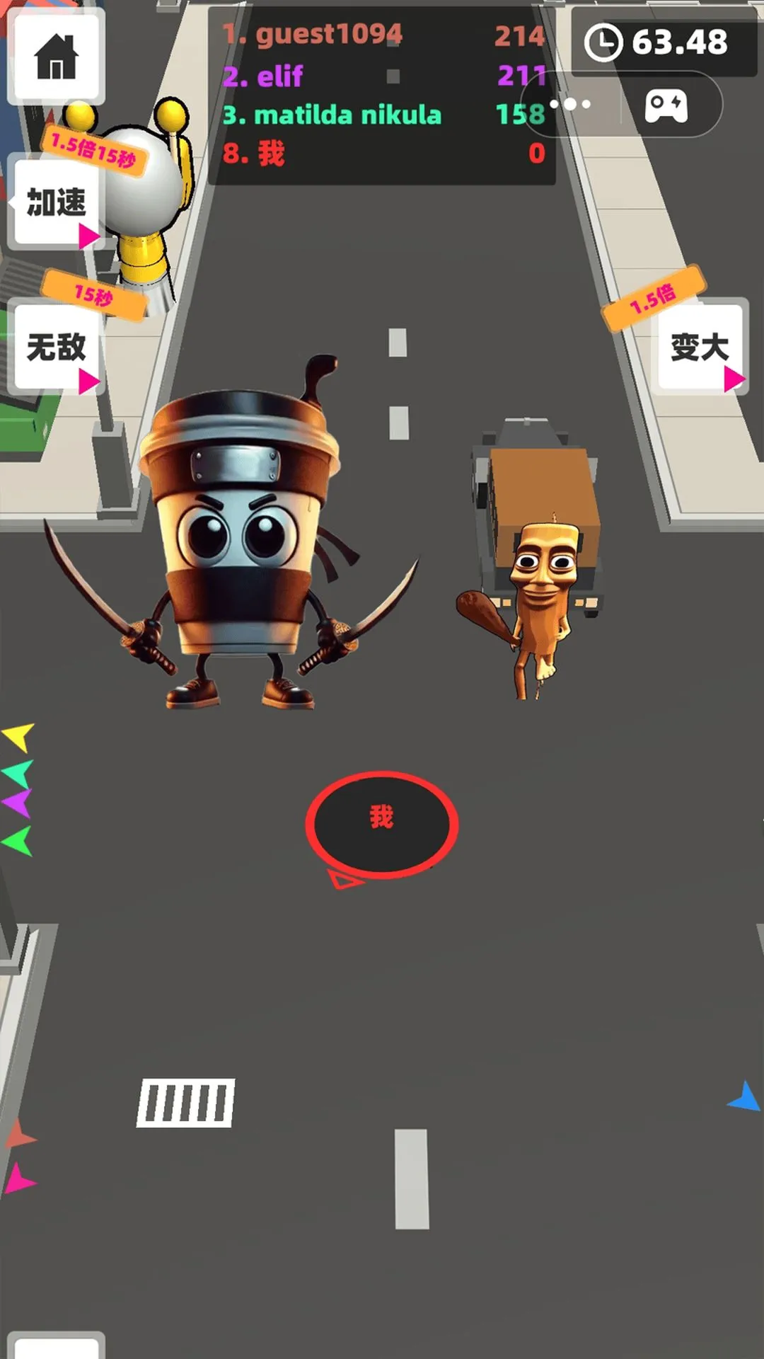 �ڶ��̳�ģ��2026�ٷ�����v1.0 ��׿��