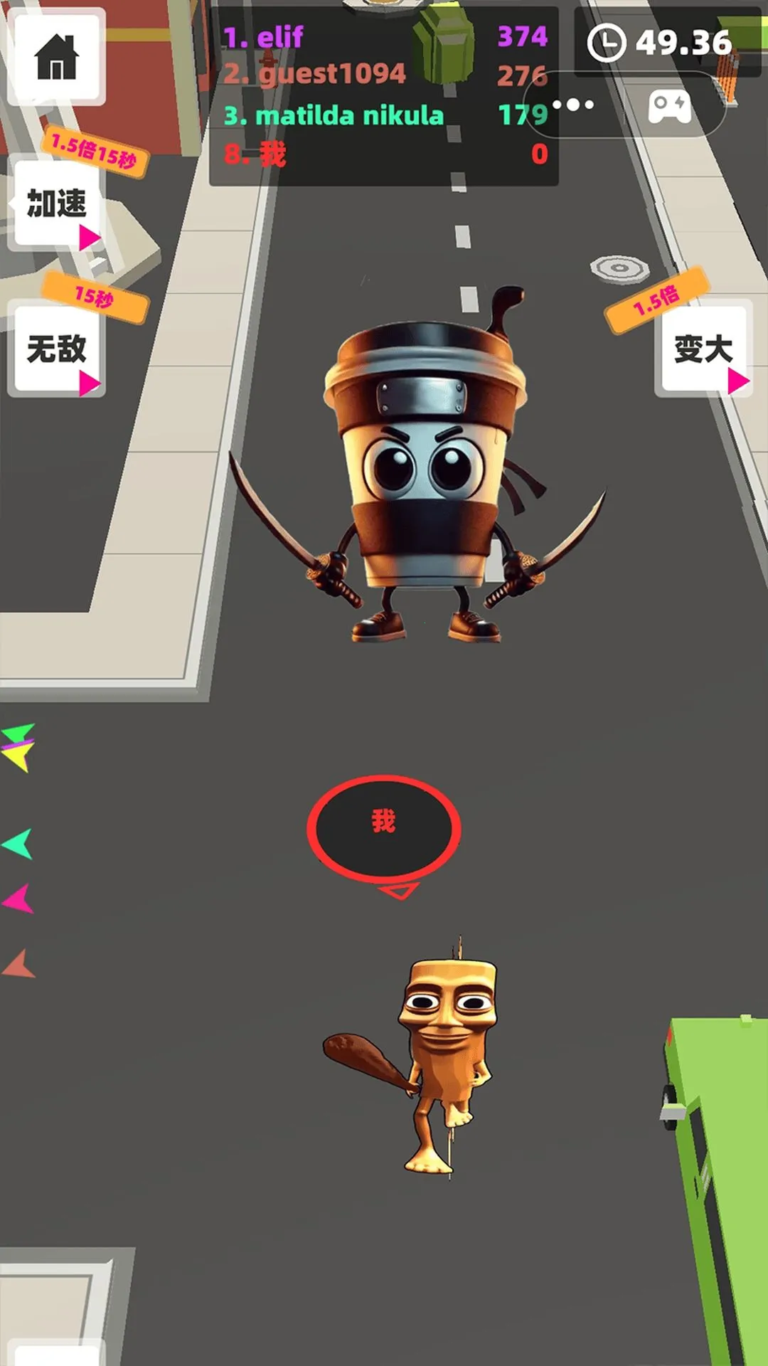 �ڶ��̳�ģ��2026�ٷ�����v1.0 ��׿��