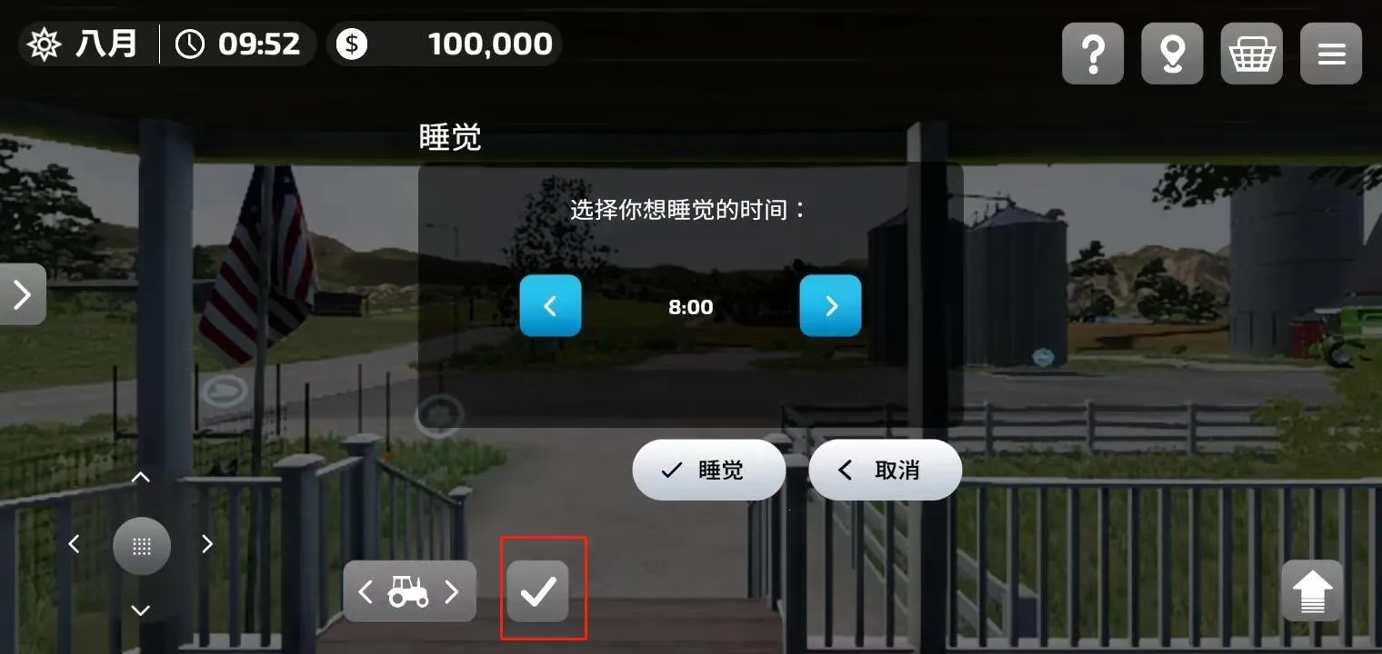 ģ��ũ��23���೵��ģ������