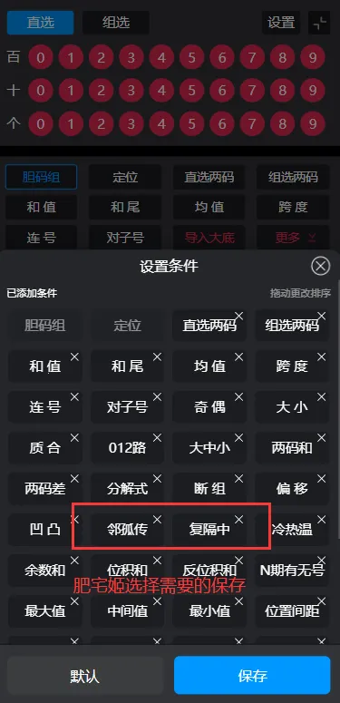 ��������3D������v1.1.4_h �ٷ�����