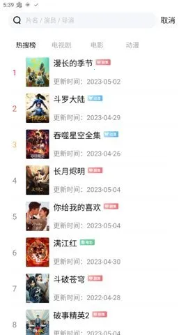 ��ӰӰ��app�ٷ���v1.3.1 �ֻ���