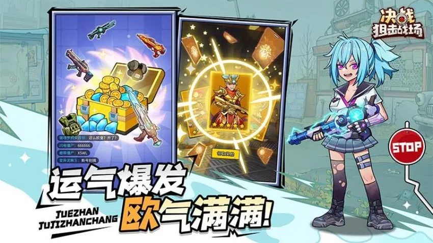 ��ս�ѻ�ս���ƽ�����ò˵�v1.0.08 �ٷ�����