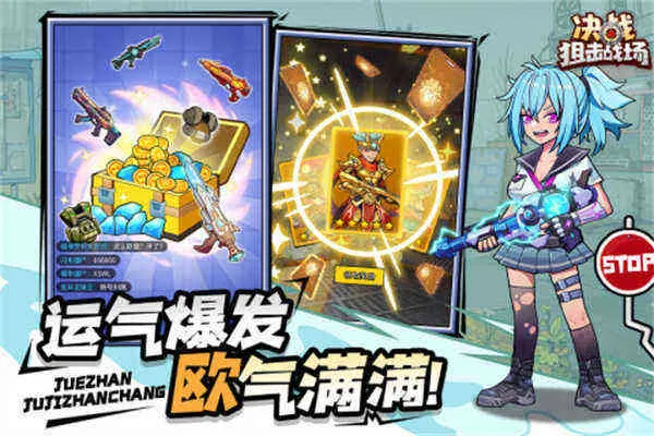 ��ս�ѻ�ս���ƽ�����ò˵�