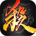 ����ɱ����2026�ٷ����°汾v2.8.1 ��Ѱ�