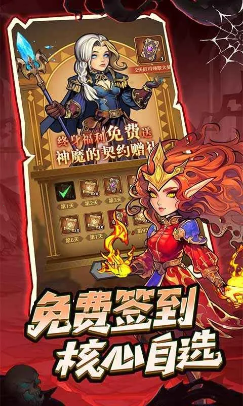 Զ����˵2026����v1.0 �ٷ�����